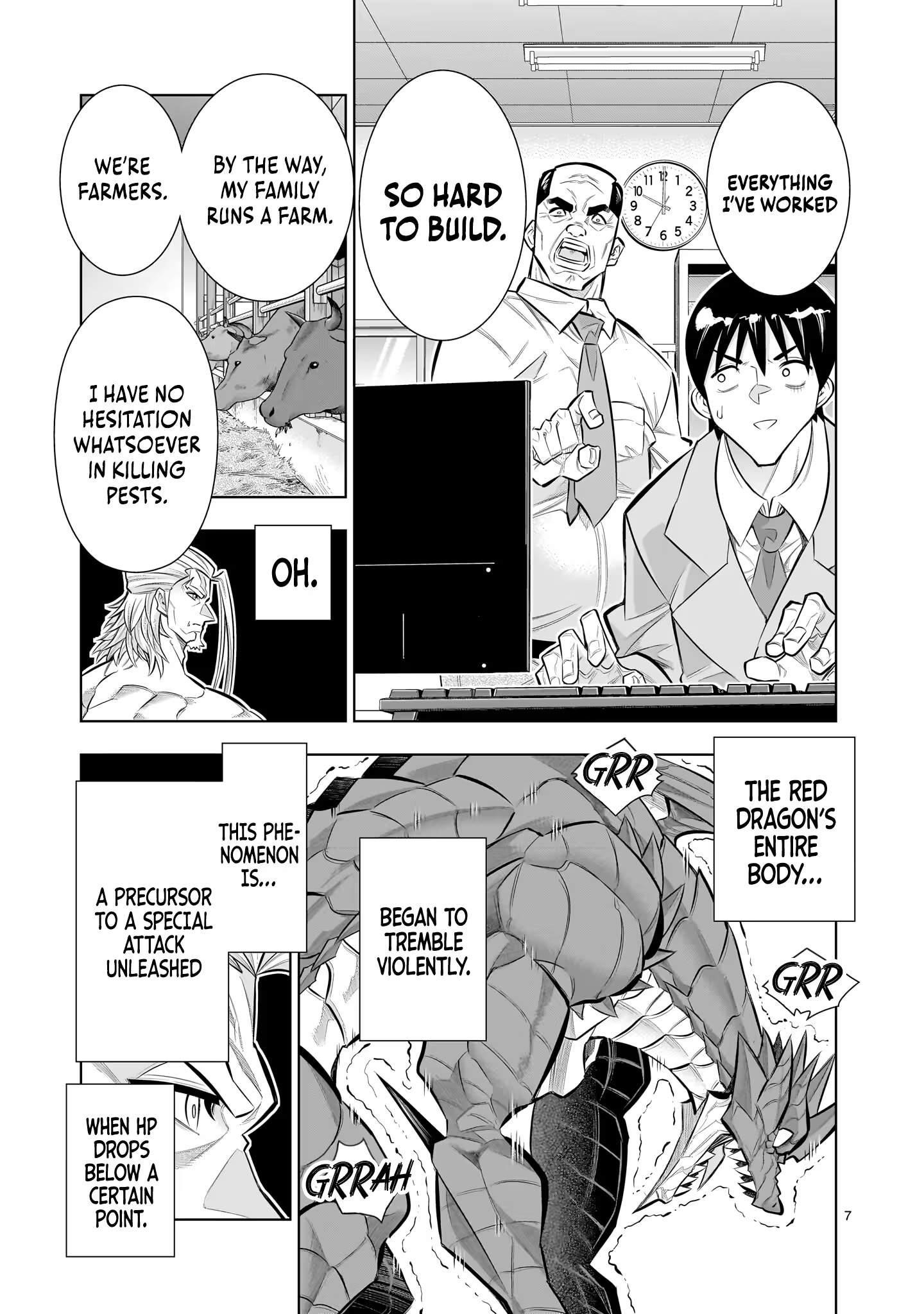 The Villainous General in a Musou Game: Breaking the Death Flags Chapter 5.2 - Page 7 in English