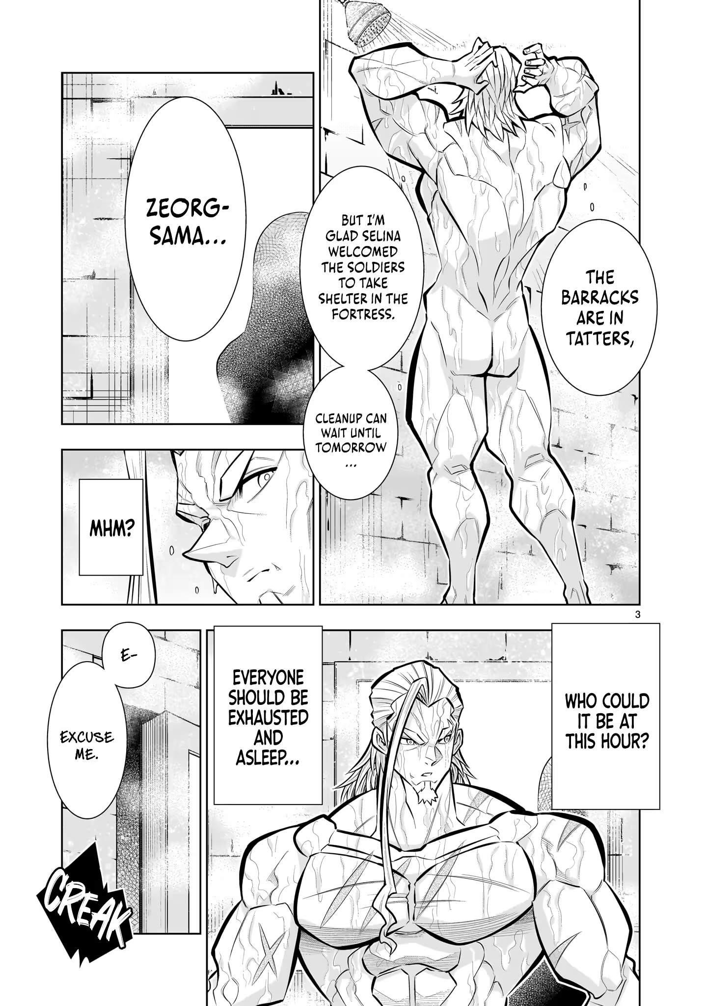 The Villainous General in a Musou Game: Breaking the Death Flags Chapter 6.1 - Page 3 in English