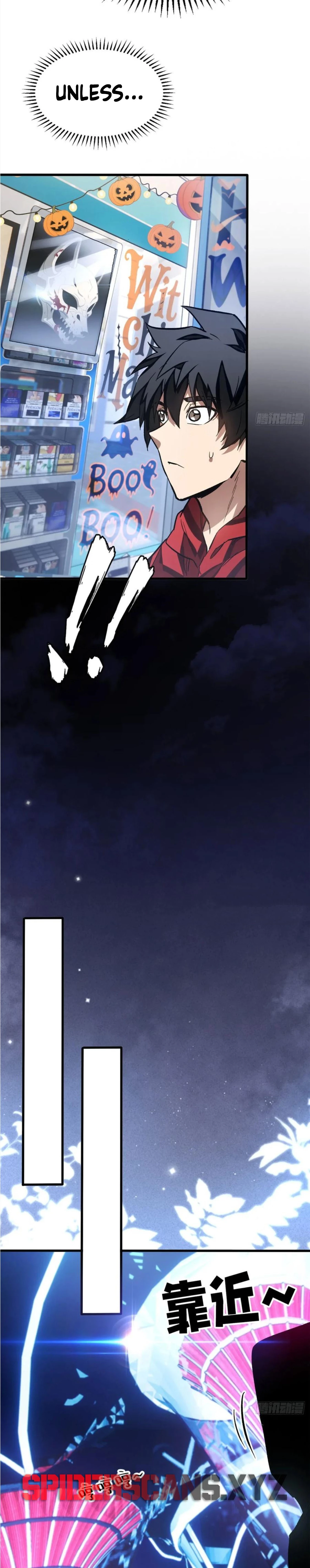 Extraordinary World?! Me… A Vampire?! Chapter 11 - Page 5 in English