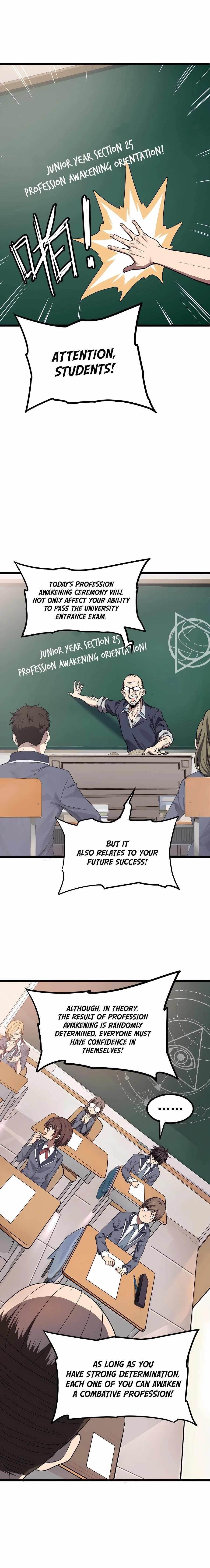 I Got the Weakest Class, Dragon Tamer!? Chapter 1 - Page 4 in English