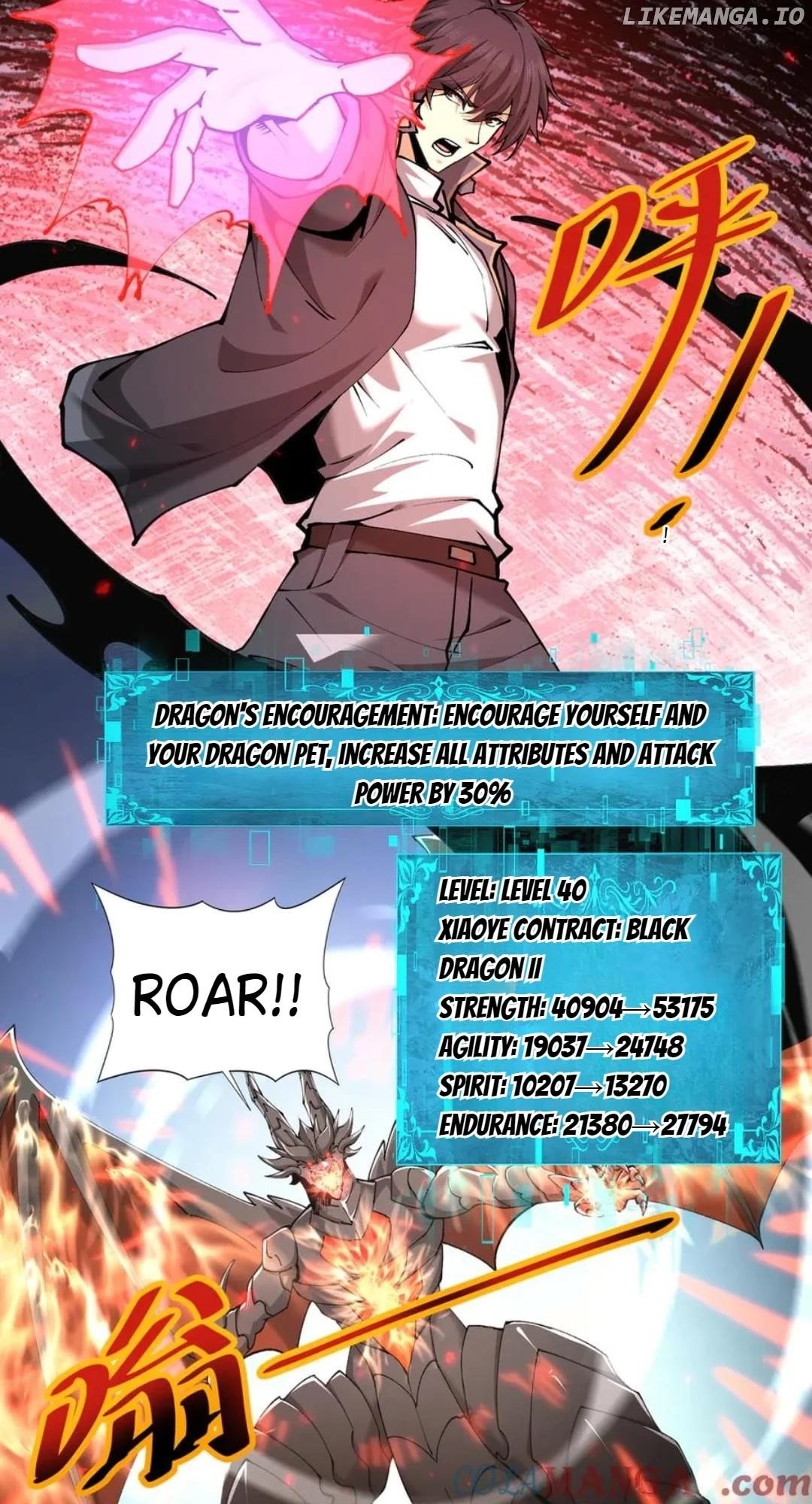I Got the Weakest Class, Dragon Tamer!? Chapter 115 - Page 32 in English