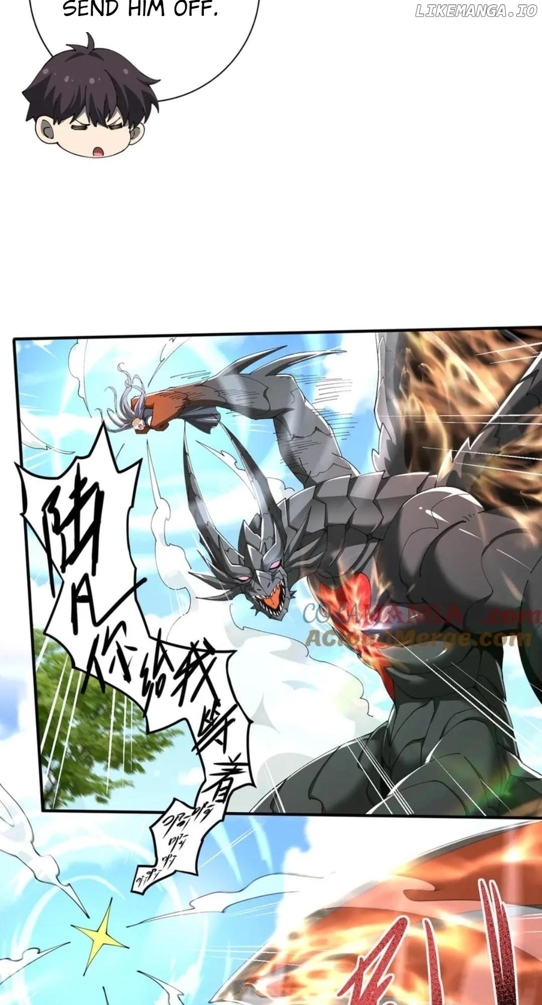 I Got the Weakest Class, Dragon Tamer!? Chapter 115 - Page 49 in English