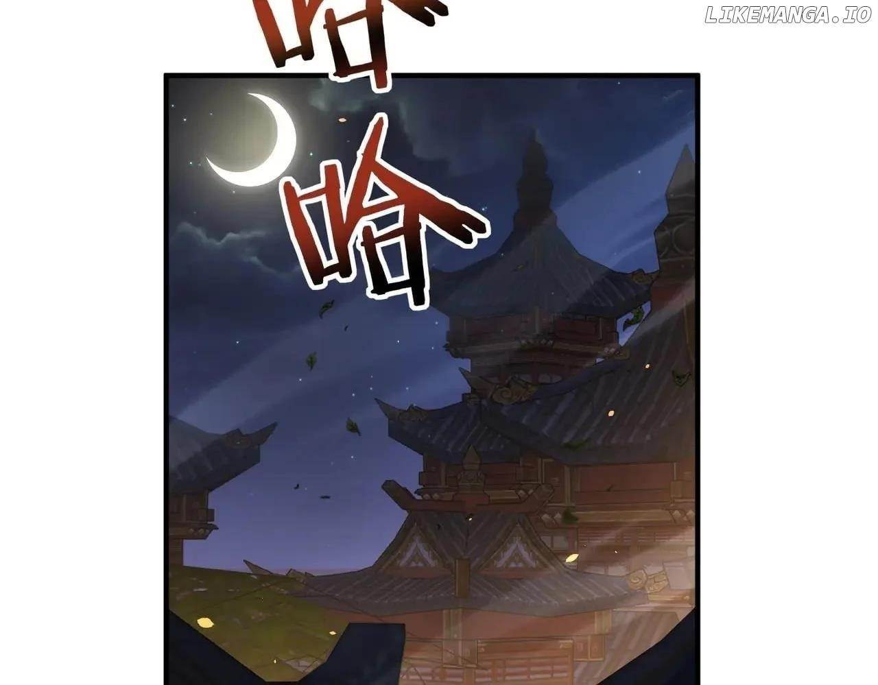 I Got the Weakest Class, Dragon Tamer!? Chapter 117 - Page 18 in English