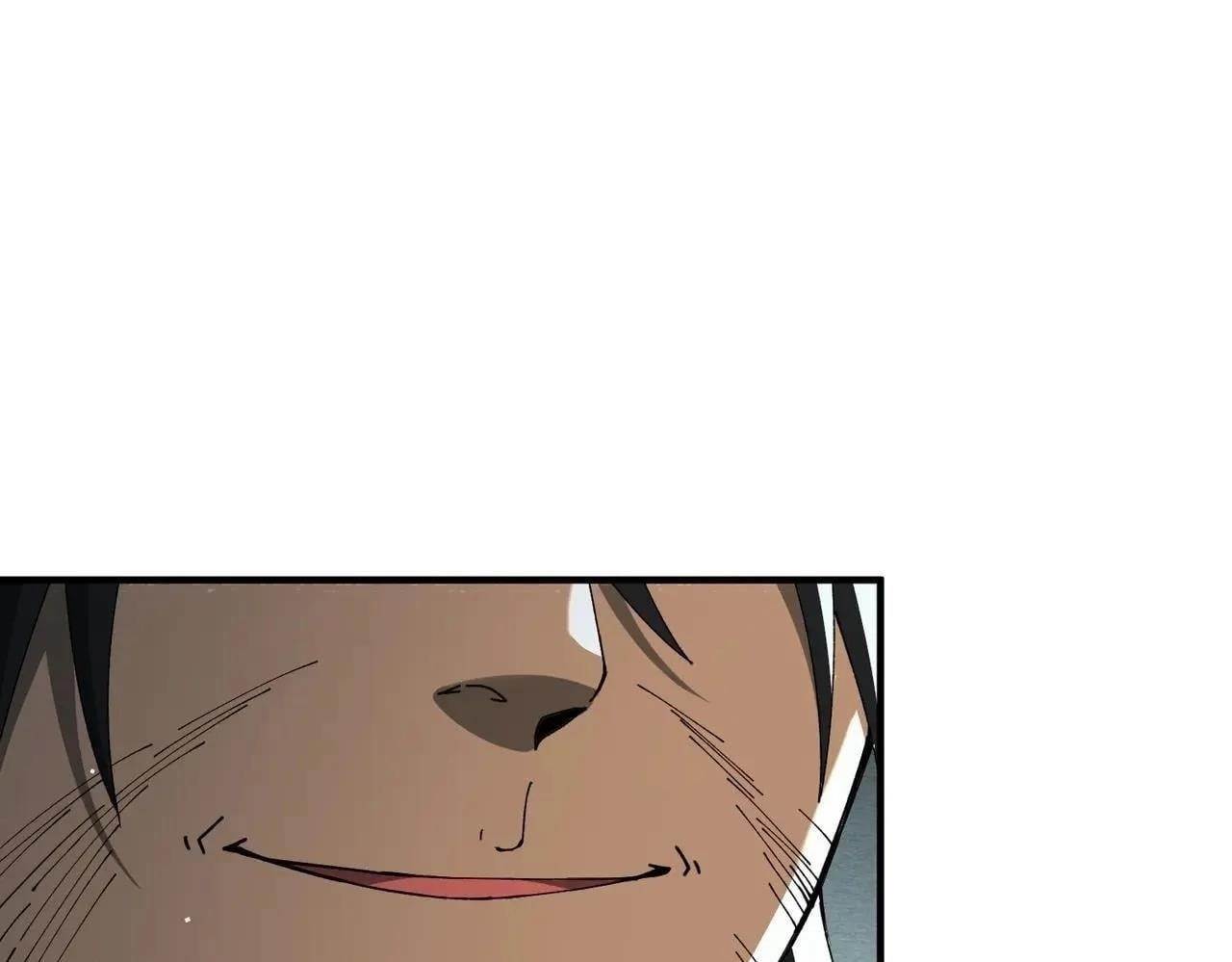 I Got the Weakest Class, Dragon Tamer!? Chapter 117 - Page 44 in English