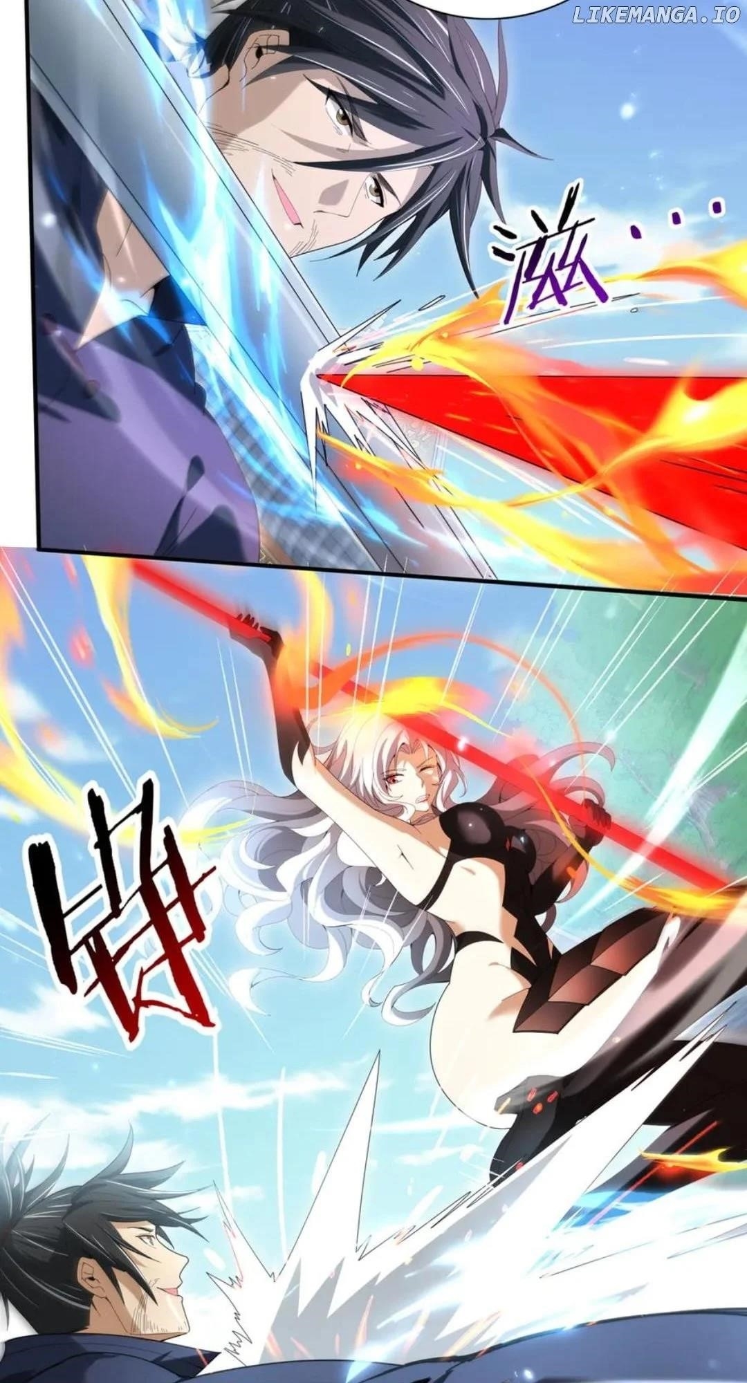 I Got the Weakest Class, Dragon Tamer!? Chapter 128 - Page 46 in English