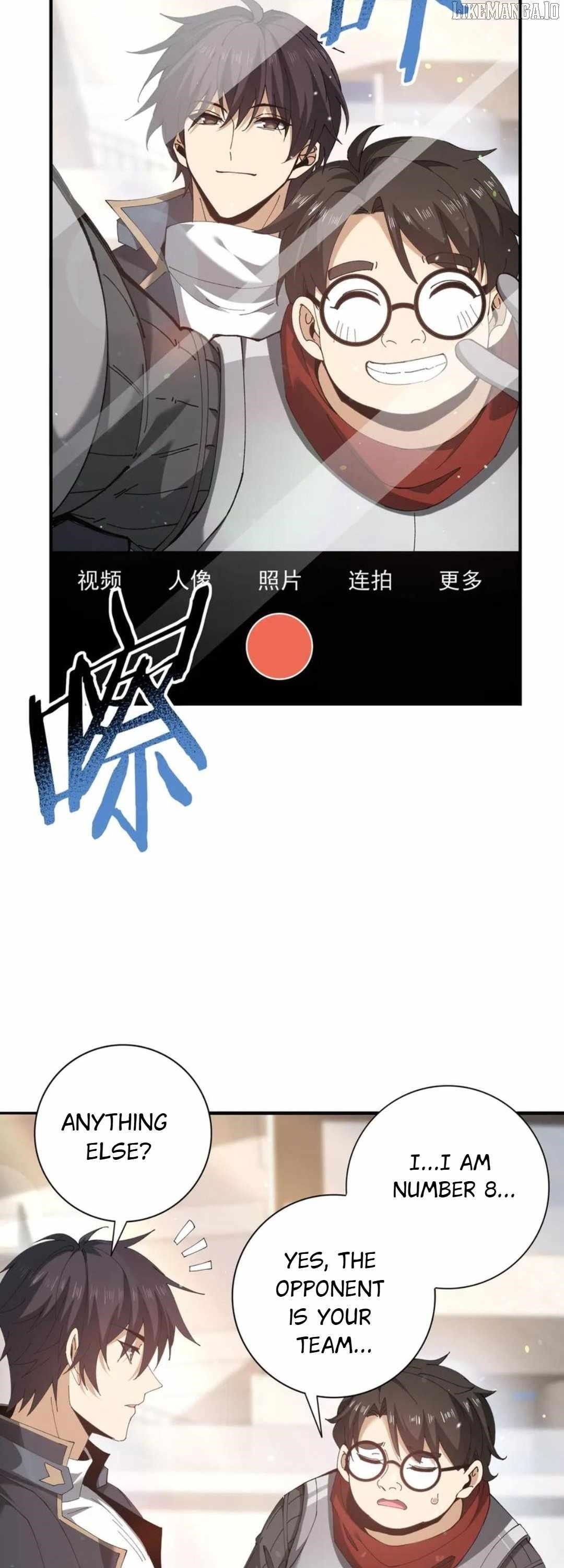 I Got the Weakest Class, Dragon Tamer!? Chapter 154 - Page 14 in English