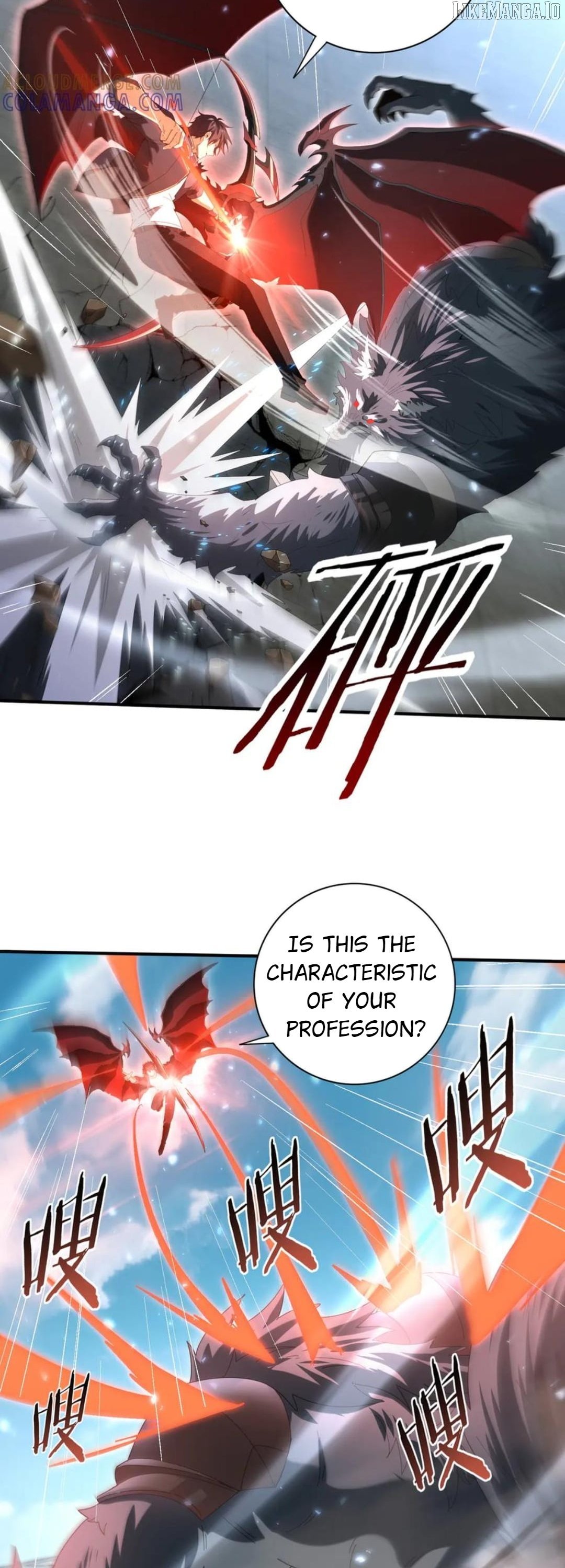 I Got the Weakest Class, Dragon Tamer!? Chapter 156 - Page 33 in English