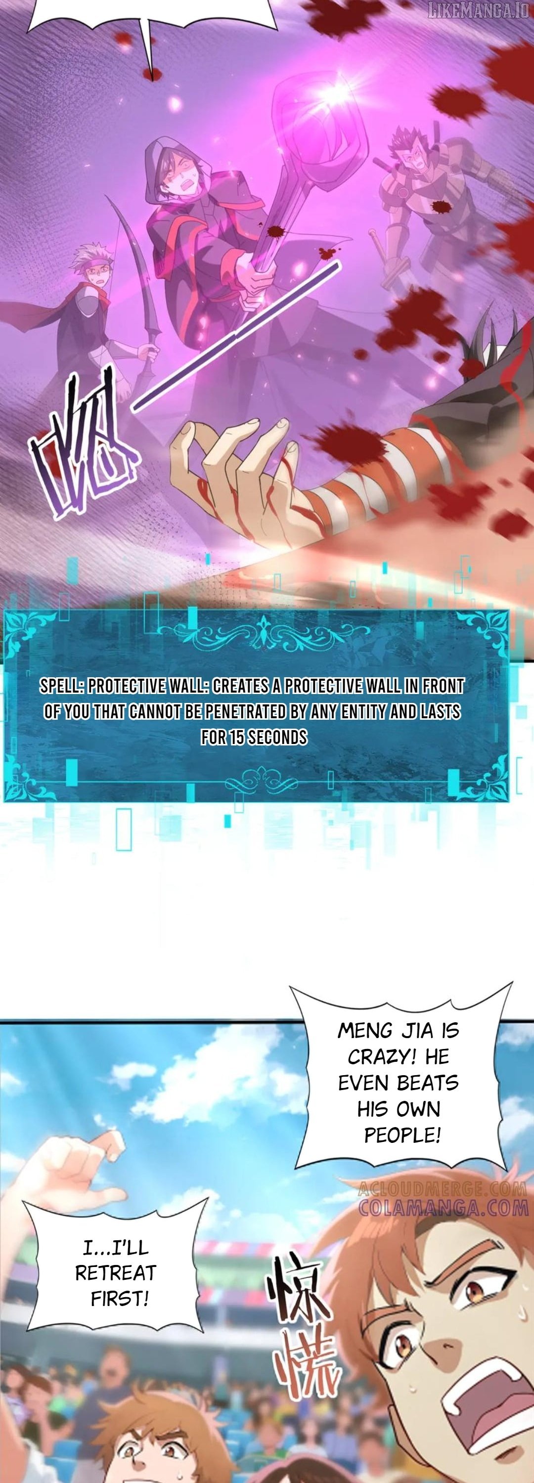 I Got the Weakest Class, Dragon Tamer!? Chapter 157 - Page 5 in English