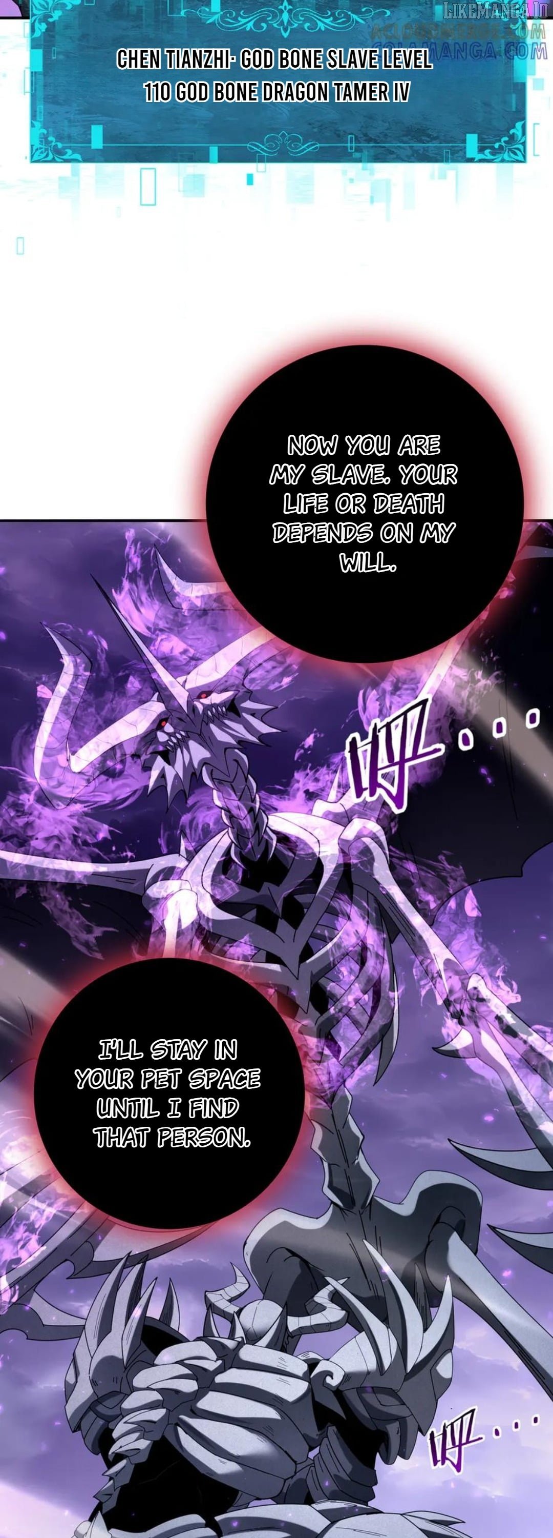 I Got the Weakest Class, Dragon Tamer!? Chapter 159 - Page 15 in English