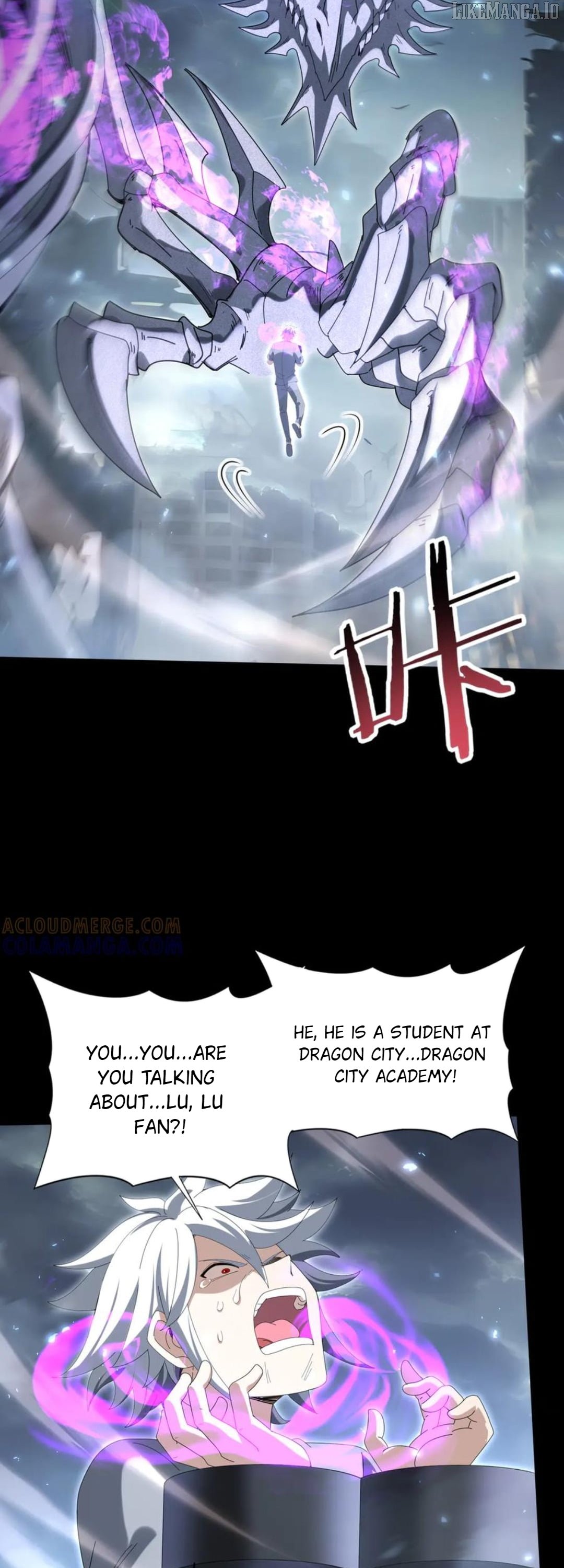 I Got the Weakest Class, Dragon Tamer!? Chapter 159 - Page 3 in English