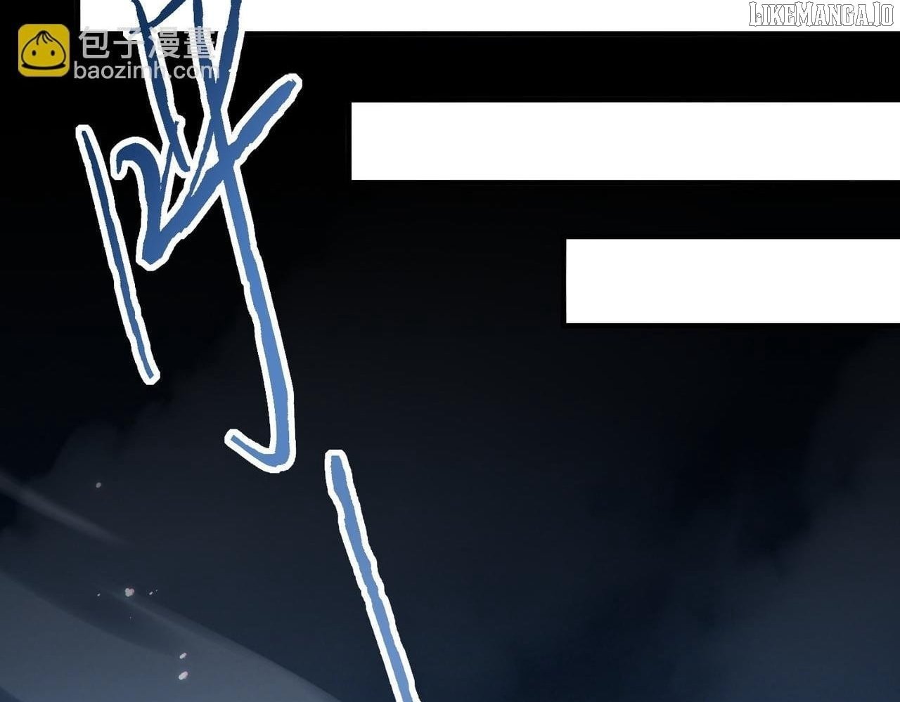 I Got the Weakest Class, Dragon Tamer!? Chapter 171 - Page 81 in English