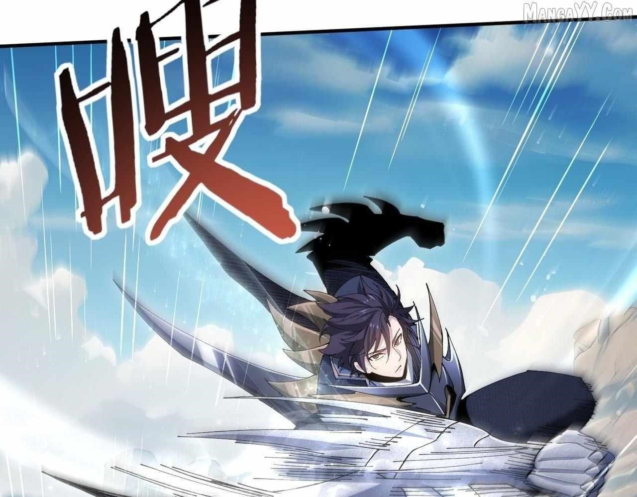 I Got the Weakest Class, Dragon Tamer!? Chapter 179 - Page 118 in English