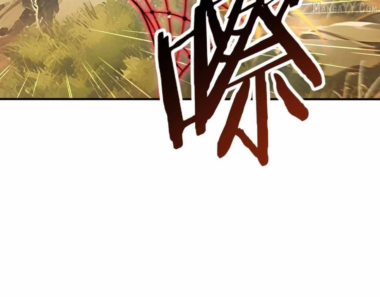 I Got the Weakest Class, Dragon Tamer!? Chapter 179 - Page 120 in English