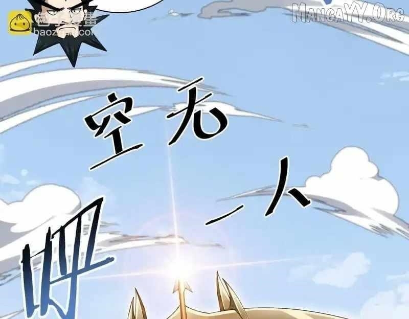 I Got the Weakest Class, Dragon Tamer!? Chapter 187 - Page 77 in English