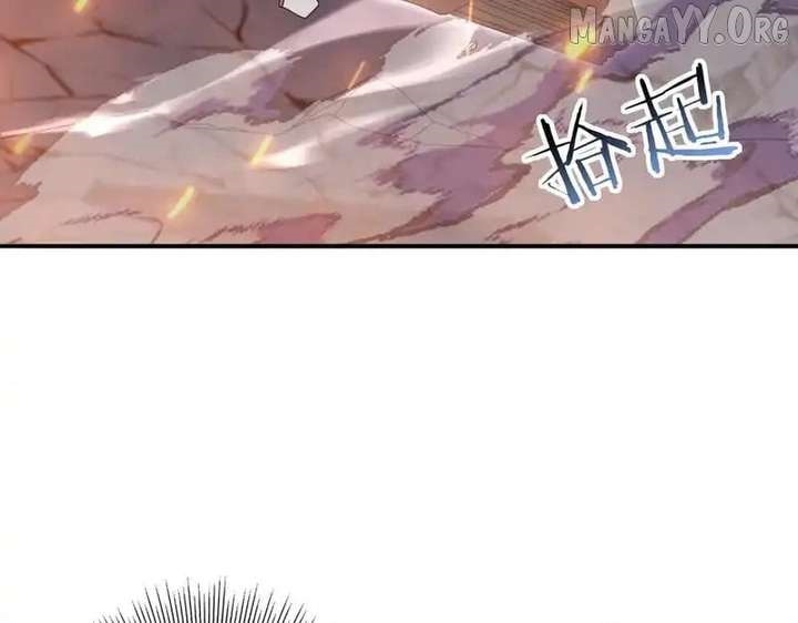 I Got the Weakest Class, Dragon Tamer!? Chapter 188 - Page 5 in English