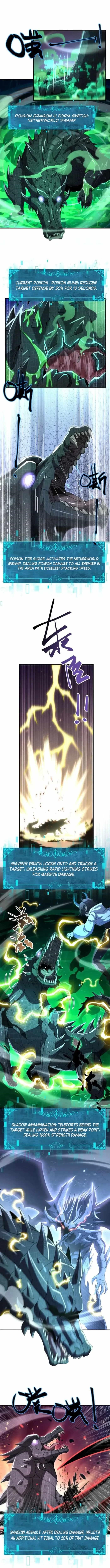 I Got the Weakest Class, Dragon Tamer!? Chapter 234 - Page 4 in English