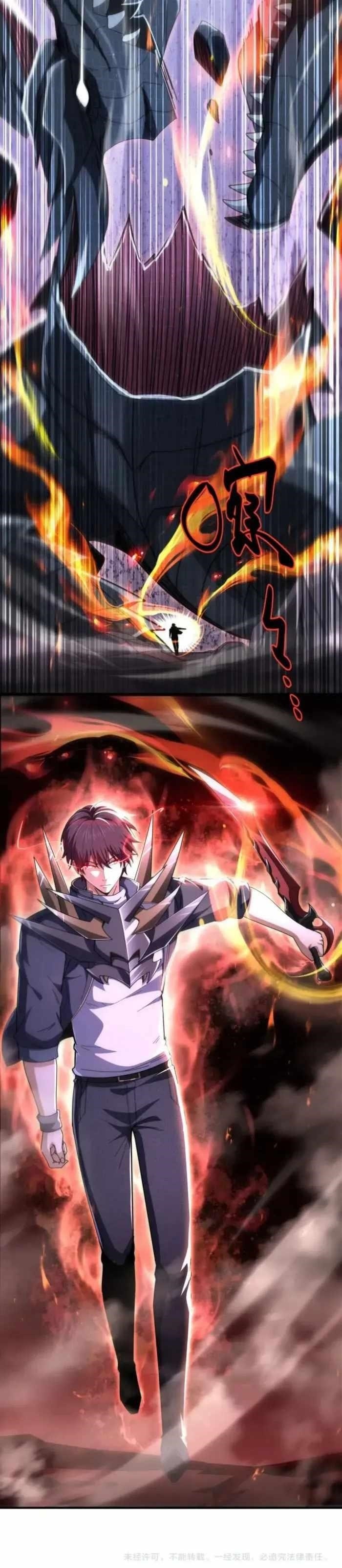 I Got the Weakest Class, Dragon Tamer!? Chapter 234 - Page 8 in English