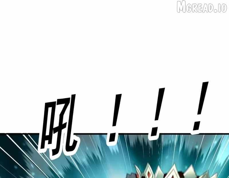I Got the Weakest Class, Dragon Tamer!? Chapter 242 - Page 53 in English