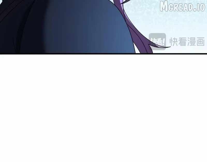 I Got the Weakest Class, Dragon Tamer!? Chapter 242 - Page 66 in English