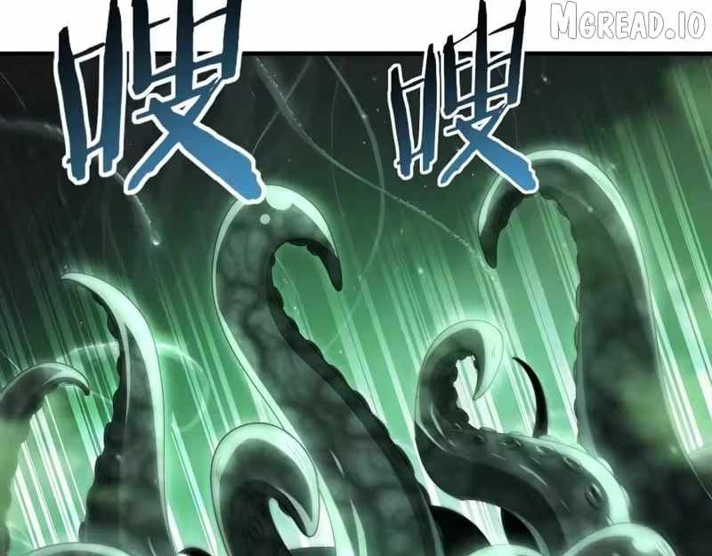 I Got the Weakest Class, Dragon Tamer!? Chapter 243 - Page 25 in English