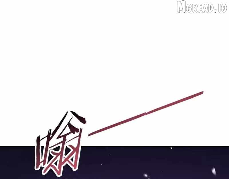 I Got the Weakest Class, Dragon Tamer!? Chapter 243 - Page 8 in English