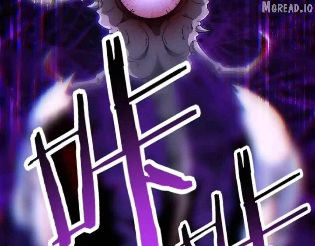 I Got the Weakest Class, Dragon Tamer!? Chapter 248 - Page 42 in English