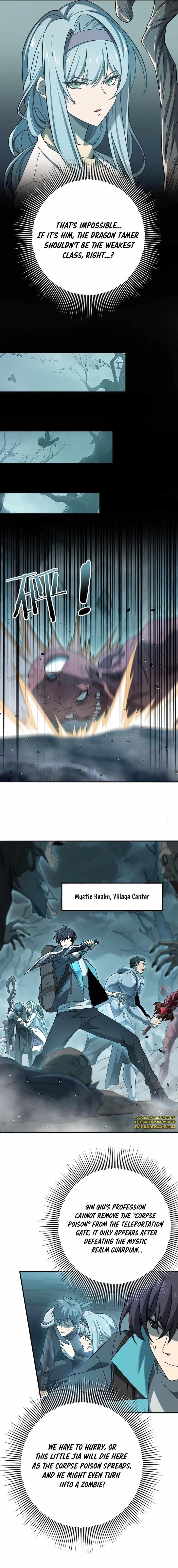 I Got the Weakest Class, Dragon Tamer!? Chapter 6 - Page 7 in English
