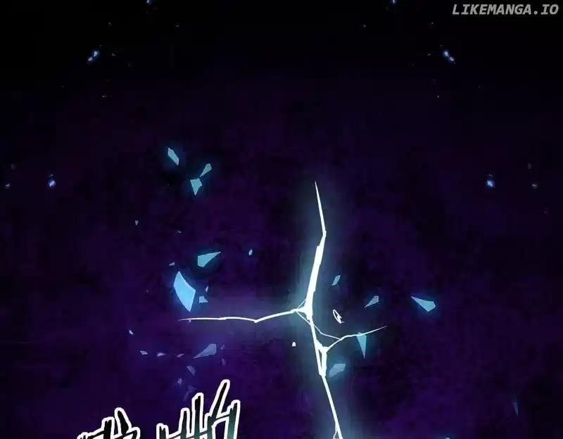 I Got the Weakest Class, Dragon Tamer!? Chapter 85 - Page 36 in English