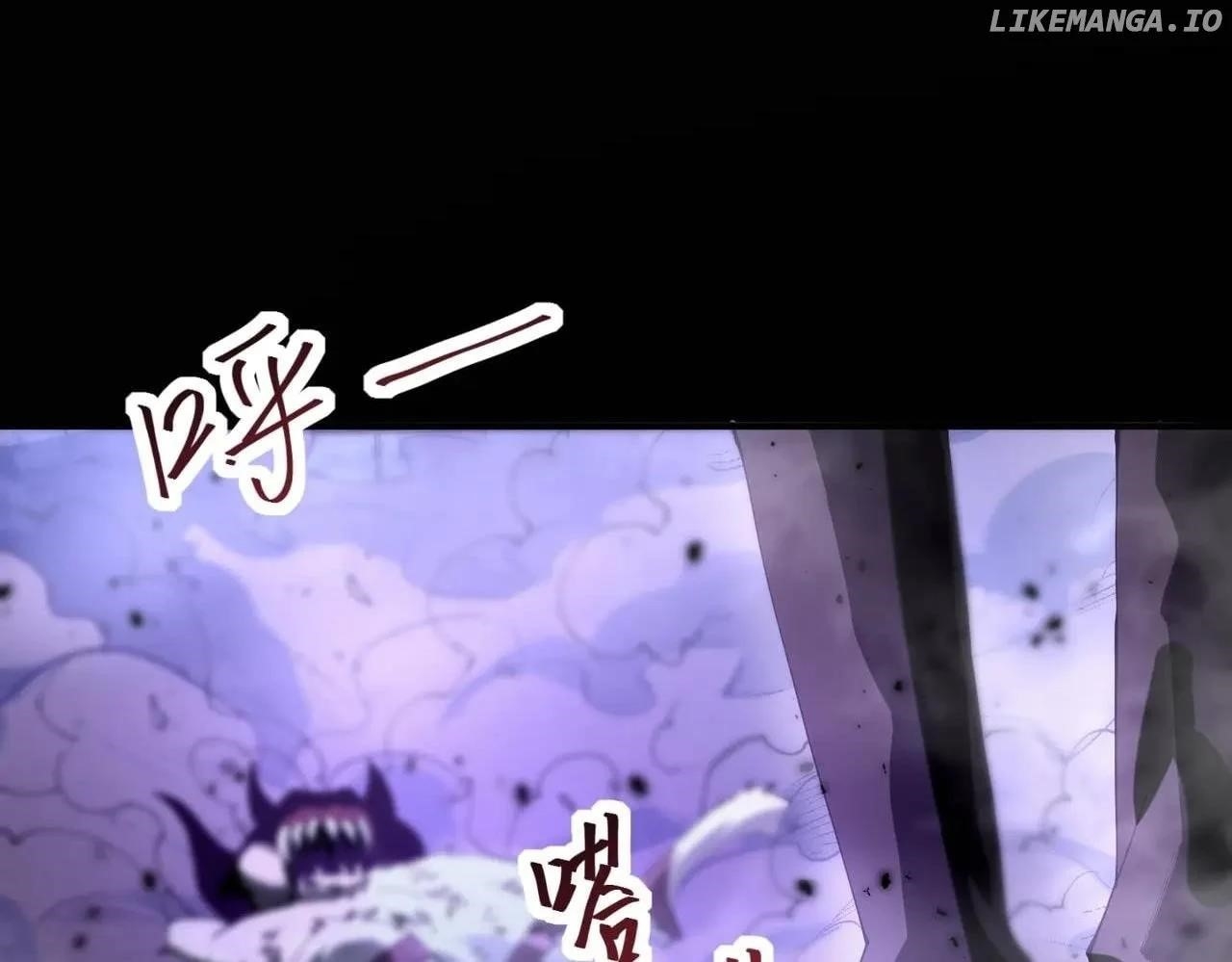 I Got the Weakest Class, Dragon Tamer!? Chapter 91 - Page 112 in English