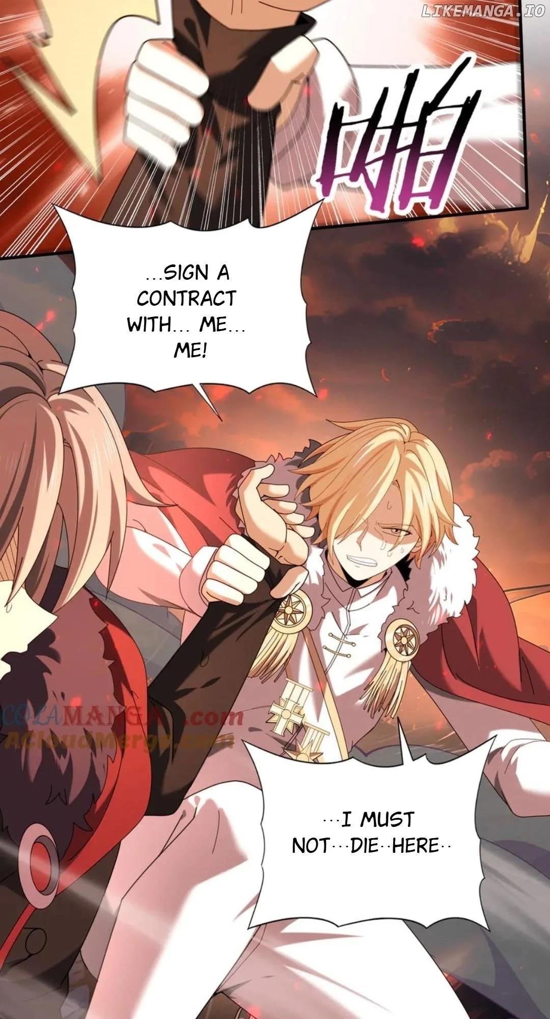 I Got the Weakest Class, Dragon Tamer!? Chapter 96 - Page 3 in English