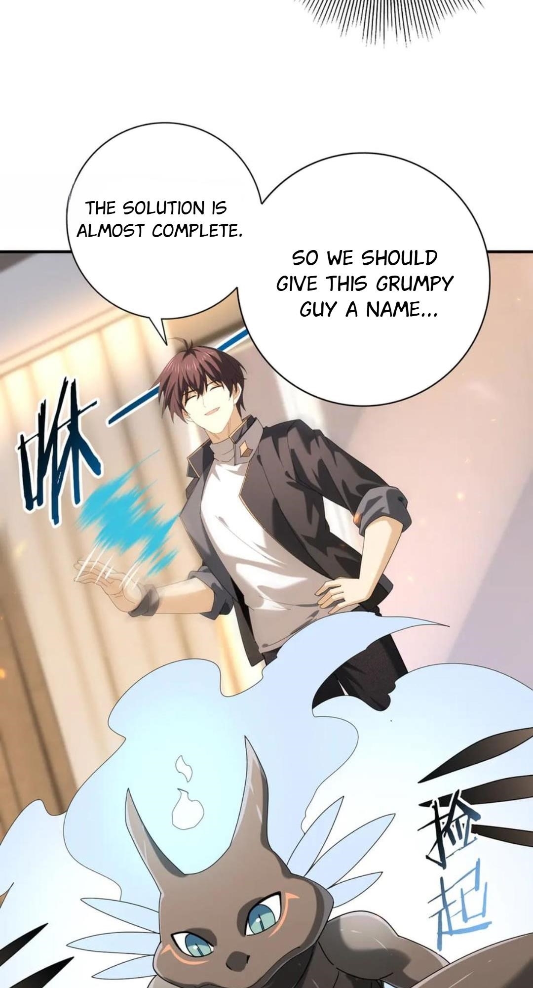I Got the Weakest Class, Dragon Tamer!? Chapter 98 - Page 25 in English
