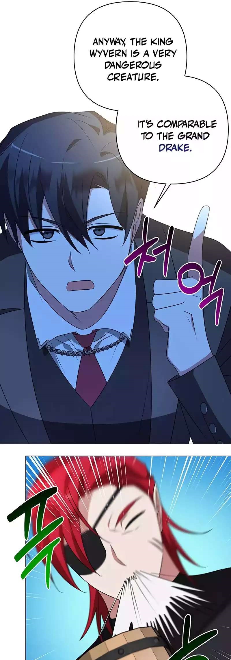 The Academy Is Ruined Chapter 28 - Page 40 in English