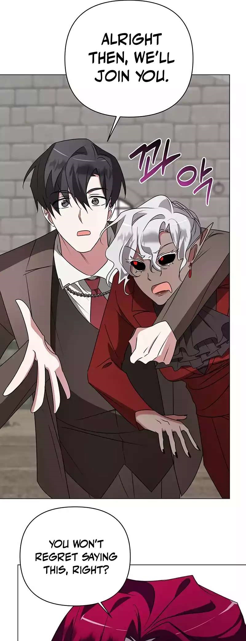 The Academy Is Ruined Chapter 28 - Page 51 in English