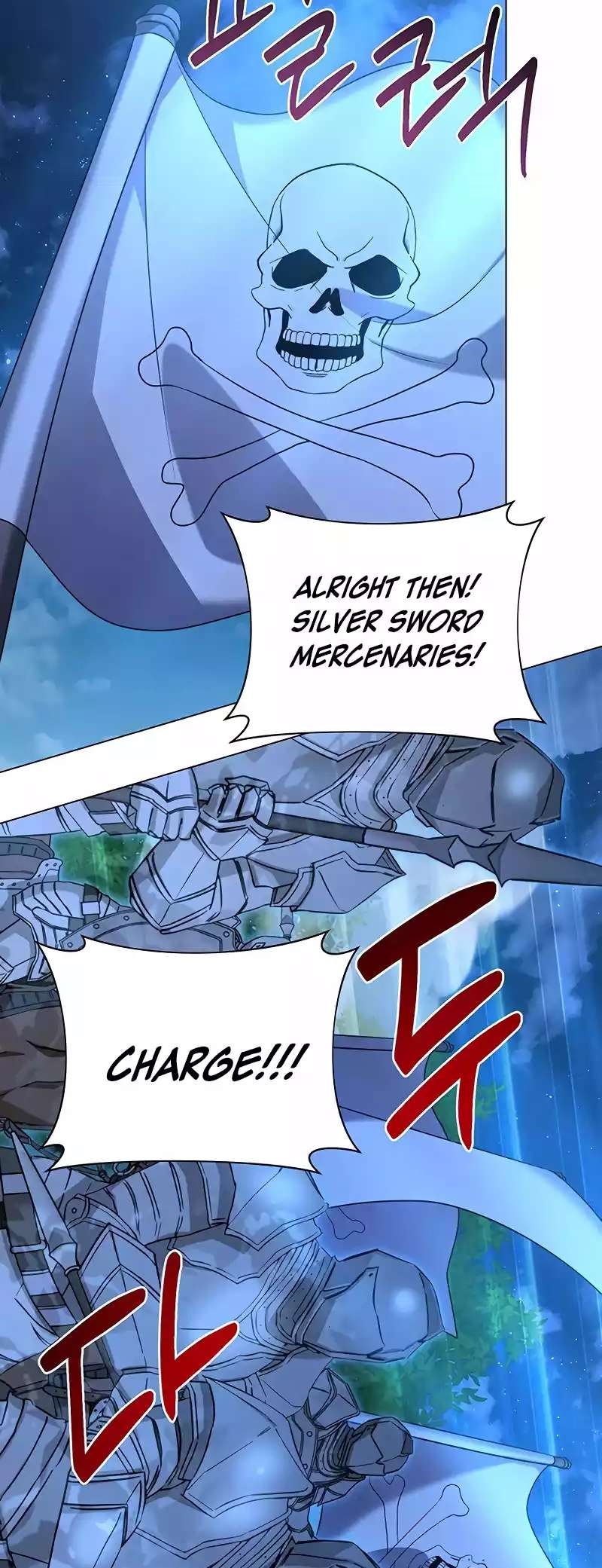 The Academy Is Ruined Chapter 28 - Page 55 in English