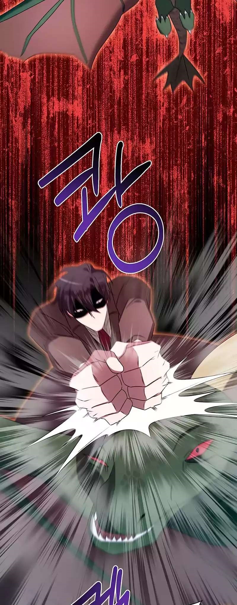 The Academy Is Ruined Chapter 29 - Page 33 in English