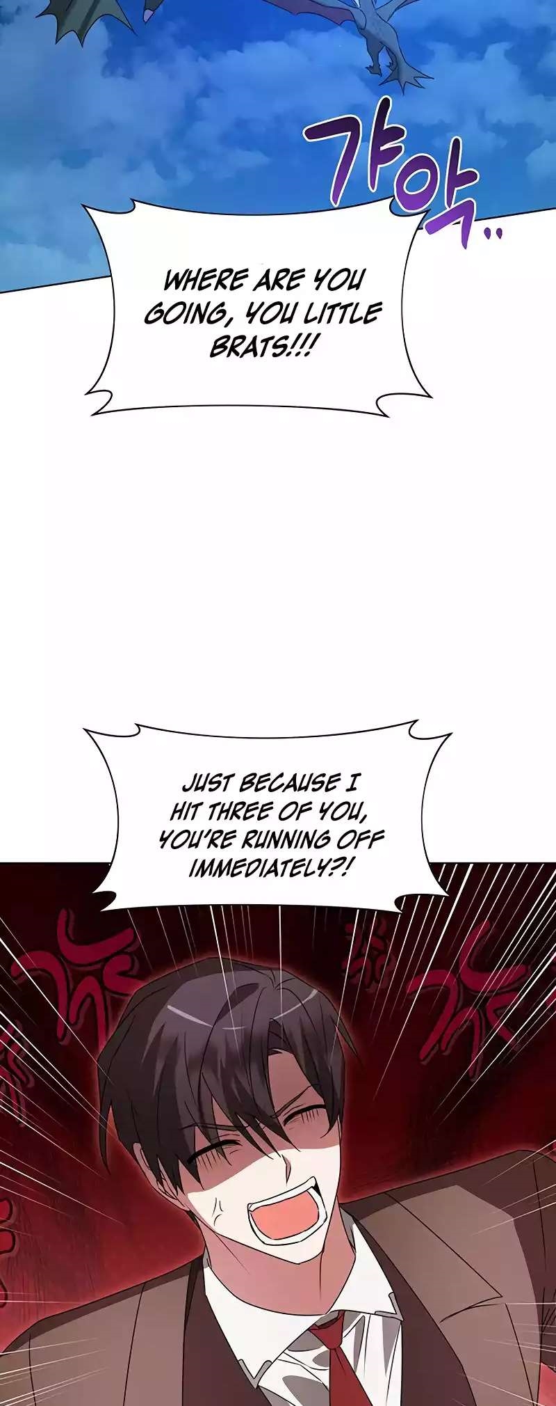 The Academy Is Ruined Chapter 29 - Page 38 in English