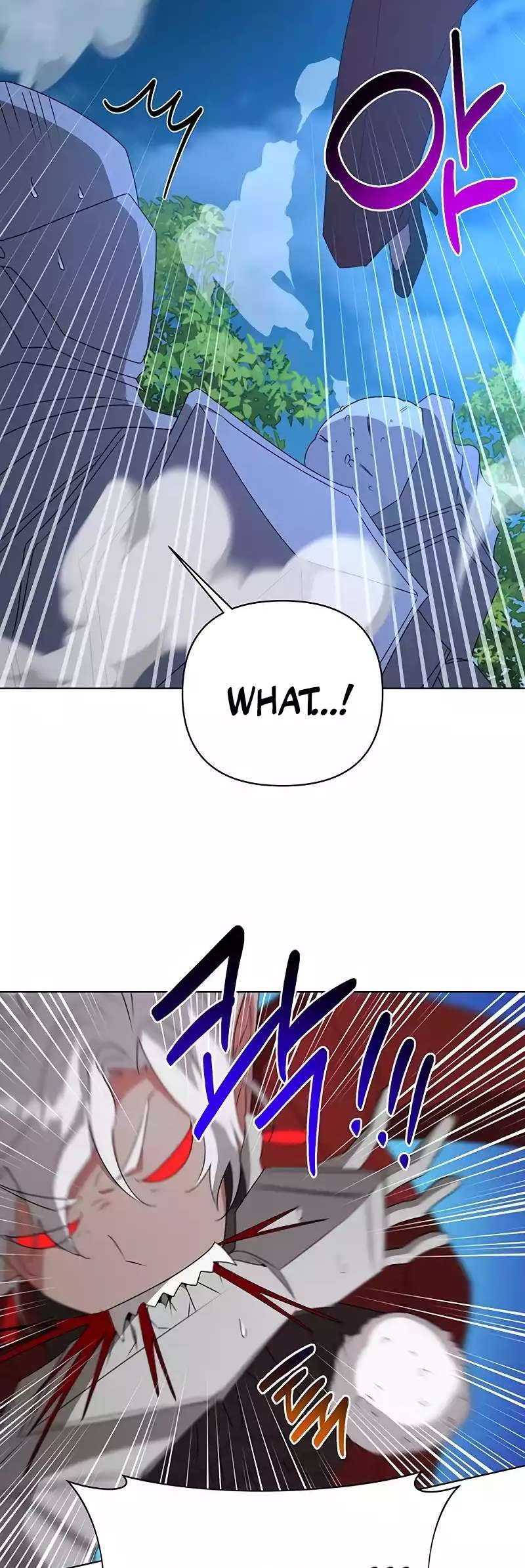 The Academy Is Ruined Chapter 29 - Page 43 in English