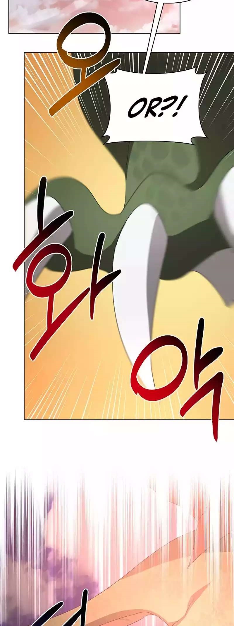 The Academy Is Ruined Chapter 29 - Page 56 in English