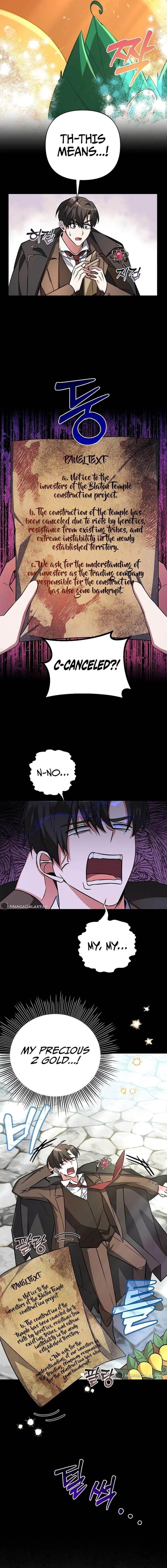The Academy Is Ruined Chapter 3 - Page 5 in English