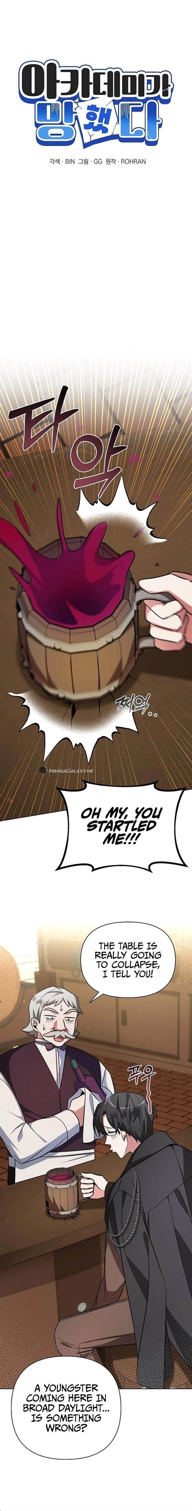 The Academy Is Ruined Chapter 3 - Page 9 in English