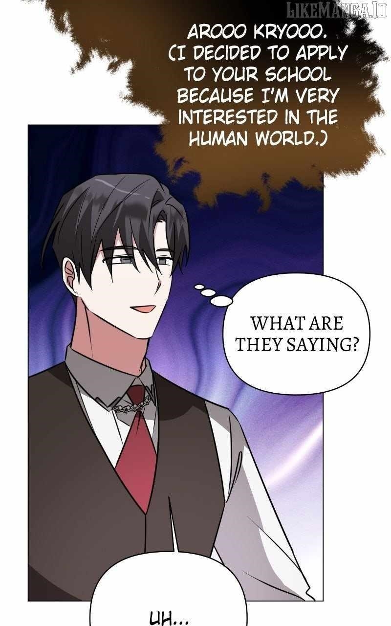 The Academy Is Ruined Chapter 44 - Page 46 in English