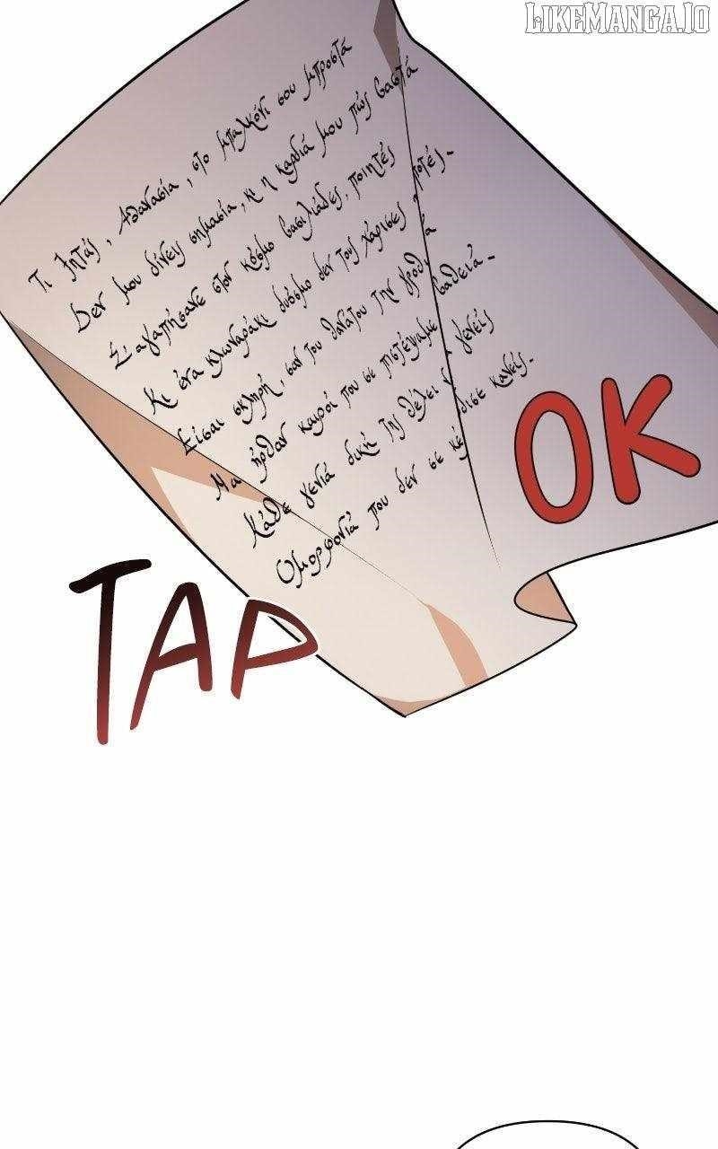 The Academy Is Ruined Chapter 51 - Page 31 in English