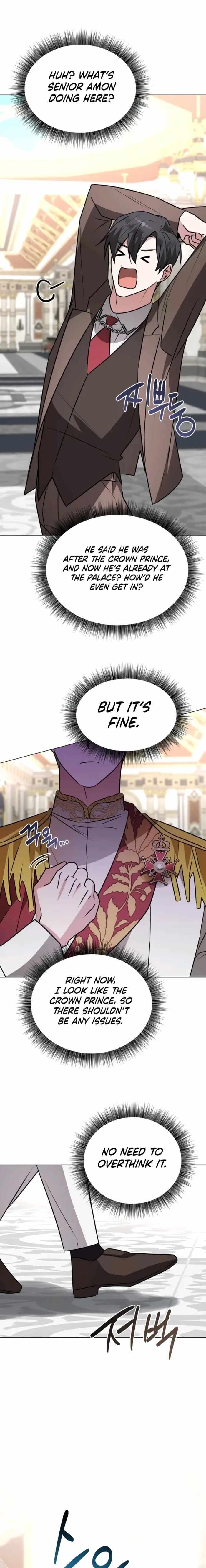 The Academy Is Ruined Chapter 57 - Page 3 in English