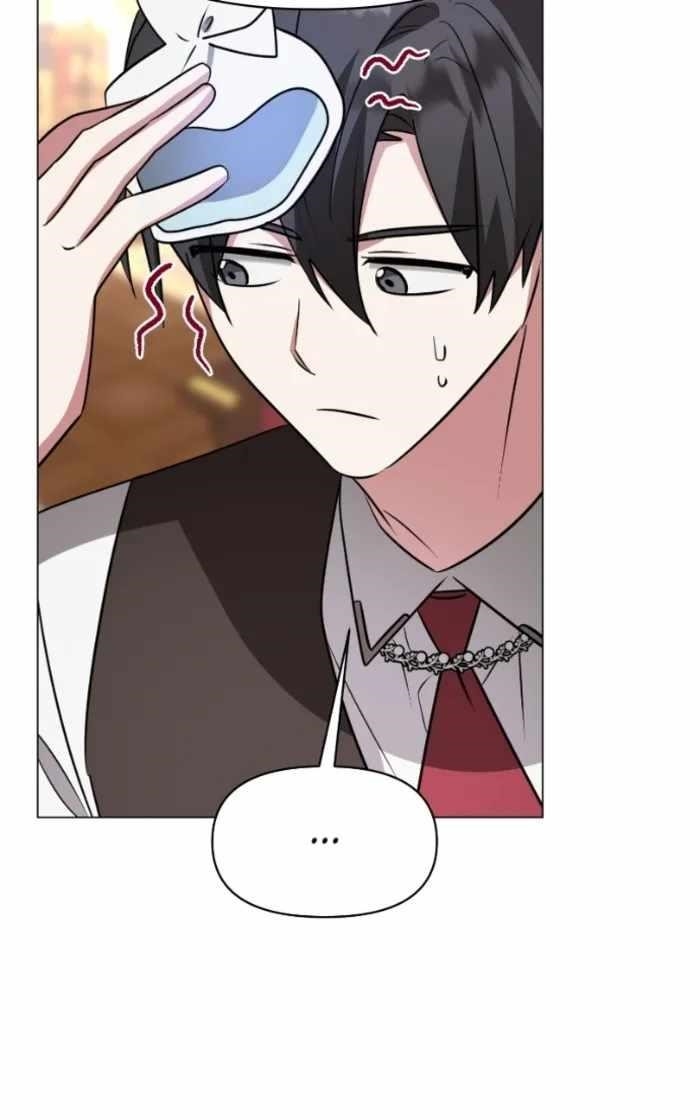 The Academy Is Ruined Chapter 59 - Page 69 in English