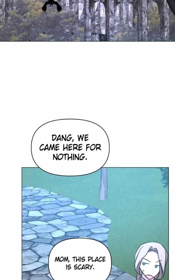 The Academy Is Ruined Chapter 60 - Page 75 in English