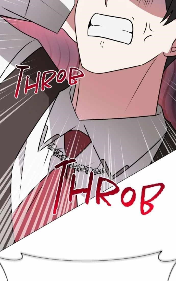 The Academy Is Ruined Chapter 63 - Page 112 in English