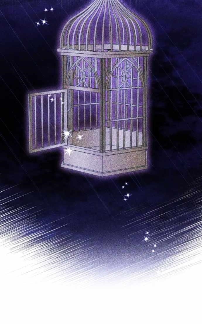 The Academy Is Ruined Chapter 63 - Page 63 in English