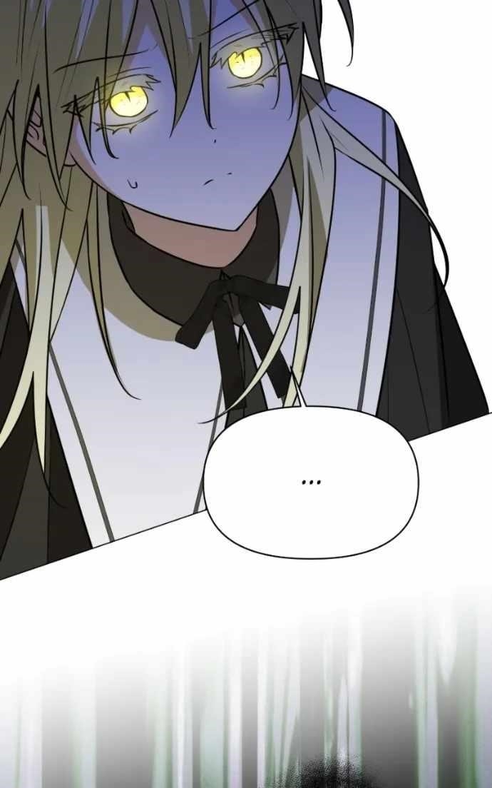 The Academy Is Ruined Chapter 65 - Page 91 in English