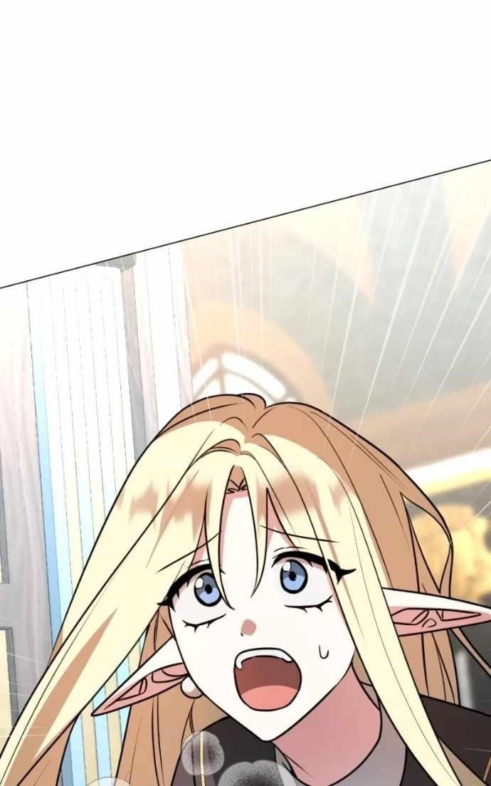 The Academy Is Ruined Chapter 66 - Page 22 in English