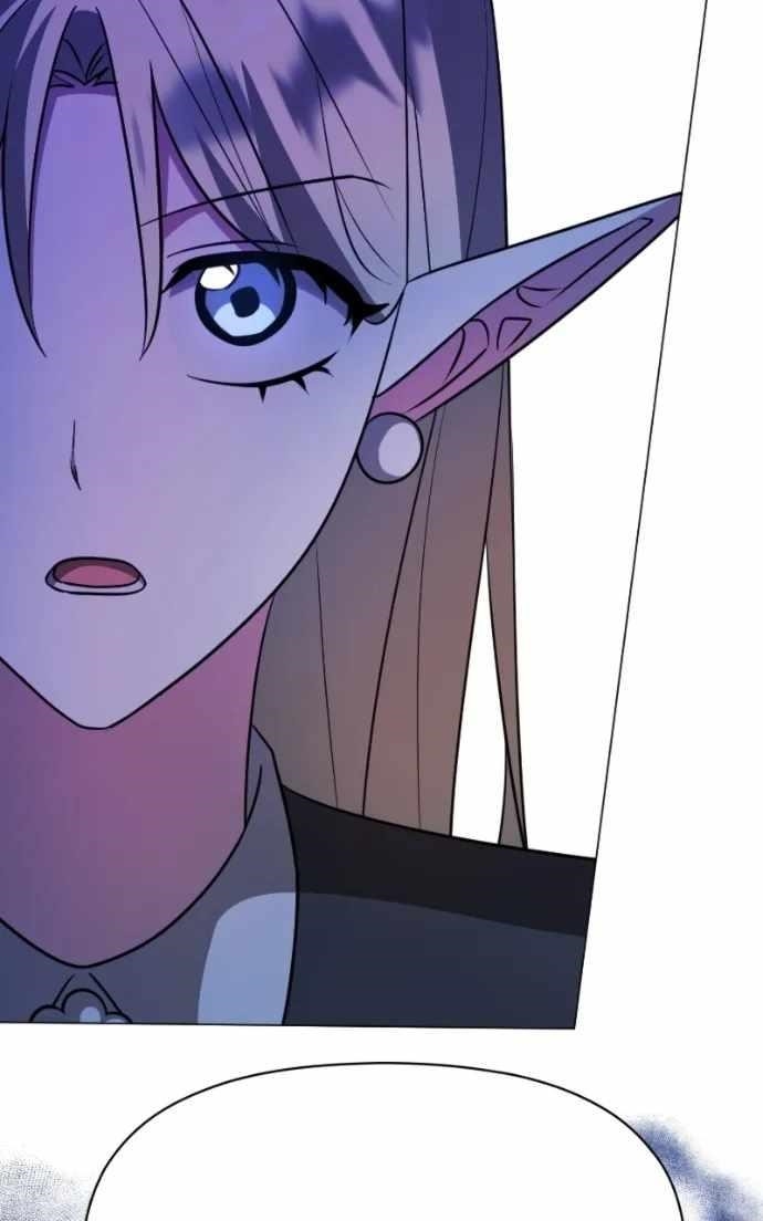The Academy Is Ruined Chapter 66 - Page 52 in English